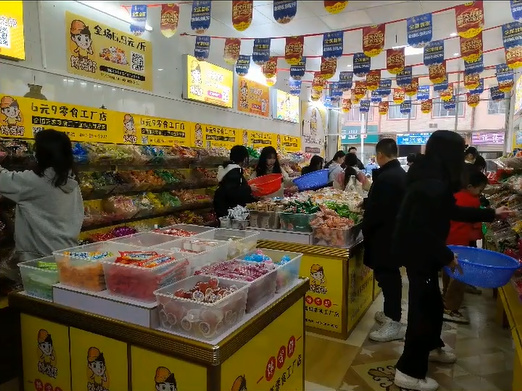 饞嘴郎第531店：廣西河池都安八仙開發區零食加盟店